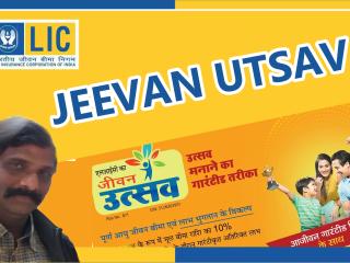 LIC Jeevan Utsav Plan 771